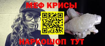 герыч Тверь