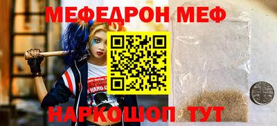 герыч Тверь