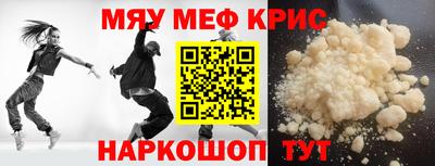 не бодяженный Старая Купавна