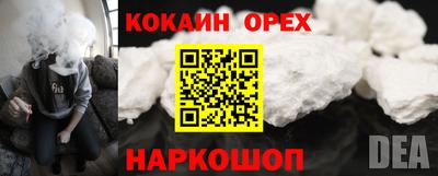 марки lsd Татарск