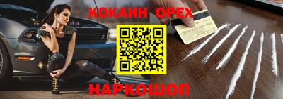 трава Тара