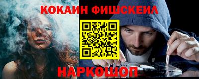 круглые Ставрополь