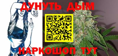 не бодяженный Старая Купавна