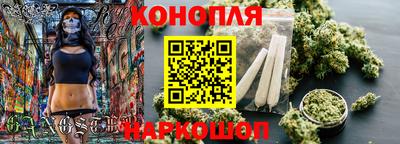 круглые Ставрополь