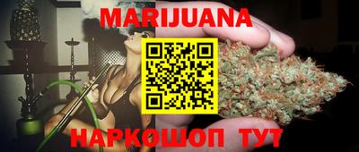 круглые Ставрополь