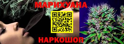 марки lsd Татарск