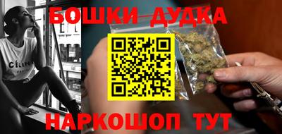 герыч Тверь
