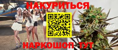 герыч Тверь