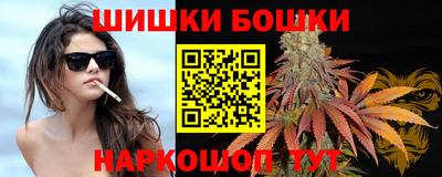 марки lsd Татарск