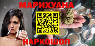 марки lsd Татарск