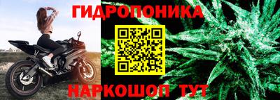 марки lsd Татарск