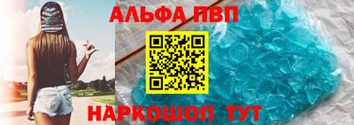 герыч Тверь