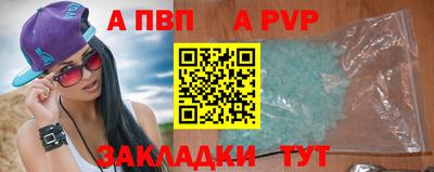 не бодяженный Старая Купавна