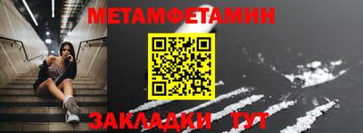 apvp Среднеуральск