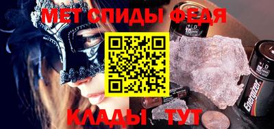 трава Тара
