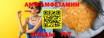 круглые Ставрополь