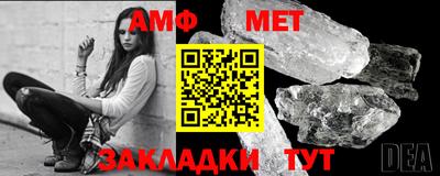 apvp Среднеуральск