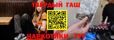 герыч Тверь