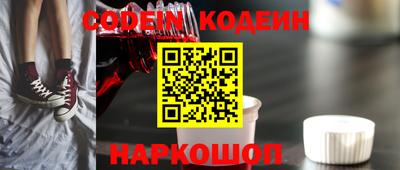 марки lsd Татарск