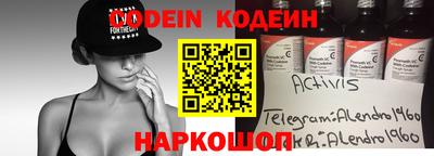 apvp Среднеуральск