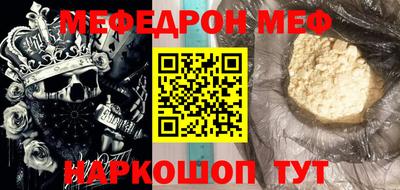 apvp Среднеуральск